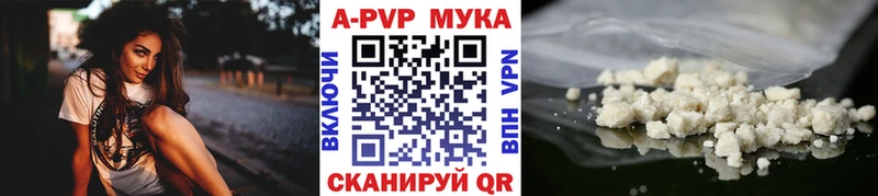Где найти наркотики Почеп Марихуана МЕФ Галлюциногенные грибы Гашиш COCAIN