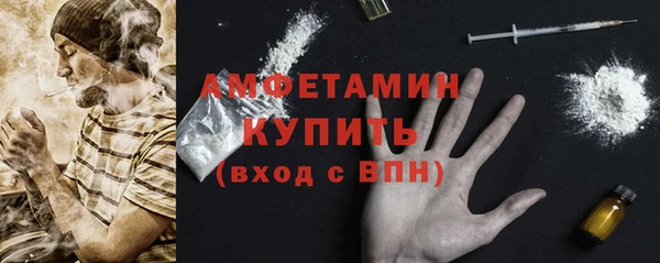 ECSTASY Армянск
