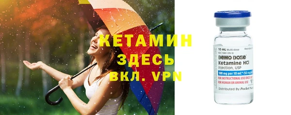 крисы Аркадак