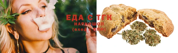 ECSTASY Армянск