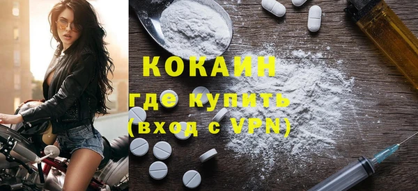 крисы Аркадак