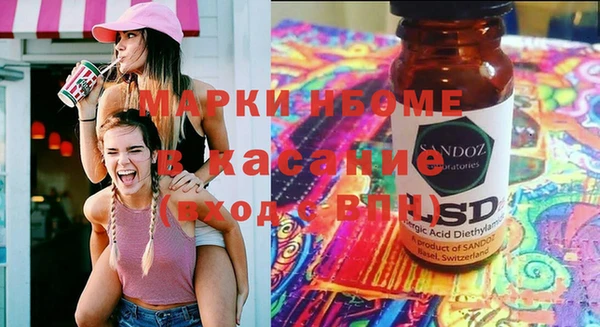 крисы Аркадак