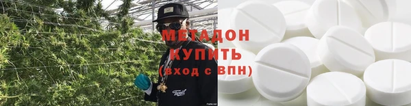крисы Аркадак