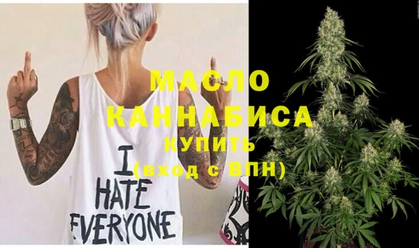 ECSTASY Армянск