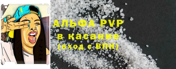 ECSTASY Армянск