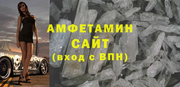 крисы Аркадак