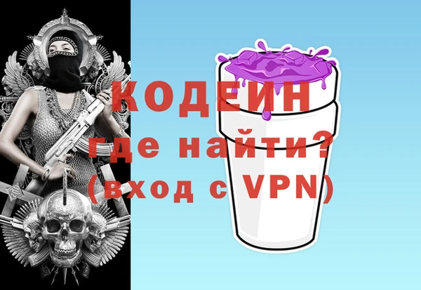 ECSTASY Армянск