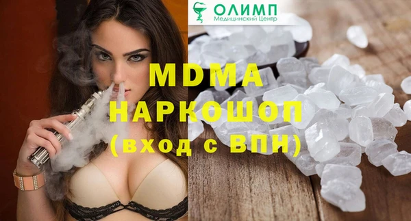 крисы Аркадак