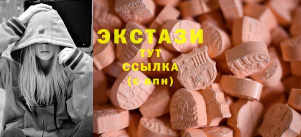 крисы Аркадак