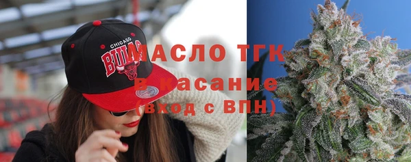 ECSTASY Армянск