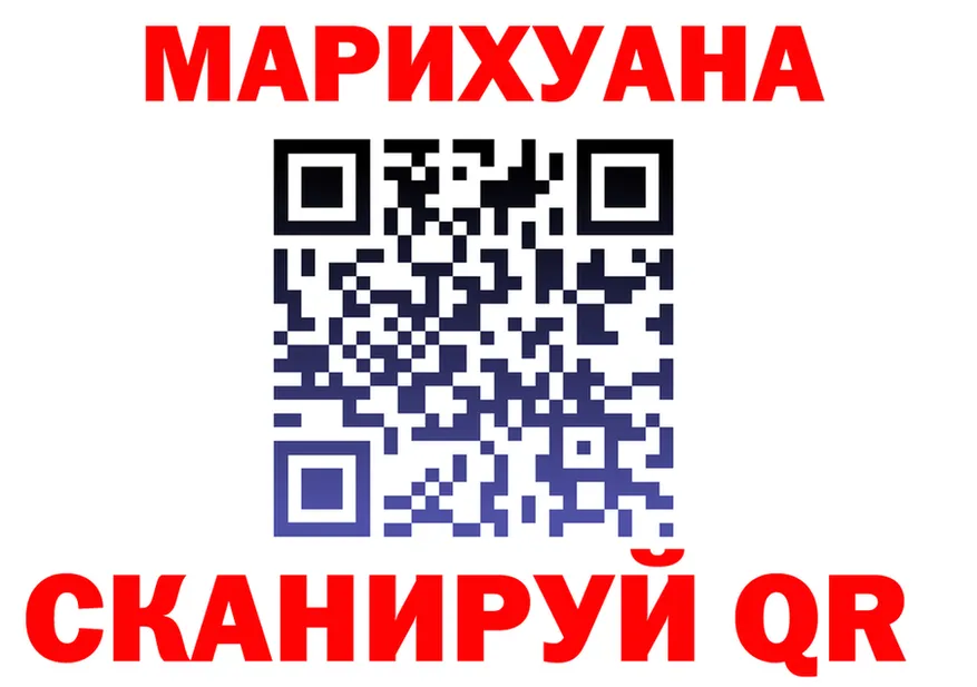 МЯУ-МЯУ VHQ зеркало площадка omg Почеп