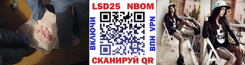 ЛСД экстази ecstasy  где можно купить   Почеп 