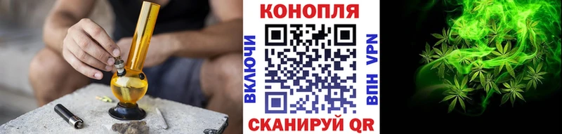 мориарти какой сайт  кракен ТОР  Конопля конопля  Почеп  купить  